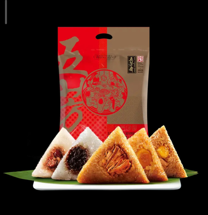 五芳斋粽子