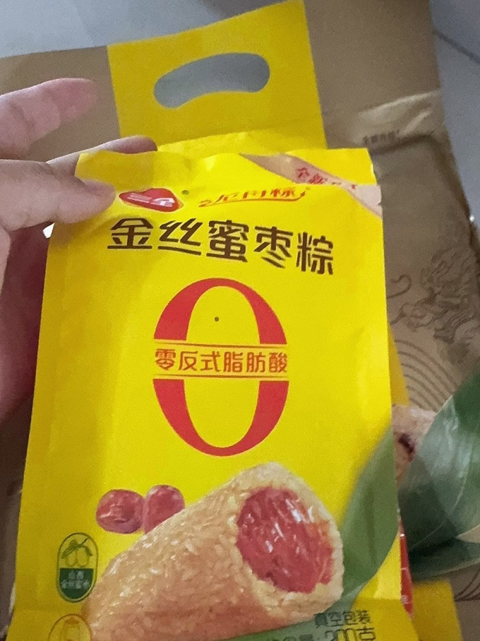 五芳斋粽子