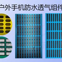 IP69手机还要戴壳吗？防水防摔真相和散热陷阱全解析
