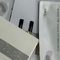色素型黑眼圈用眼膜能淡化吗?老师实测CA冻干眼膜28天焕亮眼周