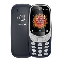 诺基亚8800 vs N95复刻版：4000元买情怀，你选优雅滑盖还是硬核实用？