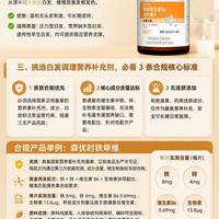 年纪不大就长不少白发,是什么原因导致的?有没有靠谱调理办法?
