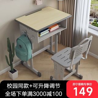 爱果乐四款学习桌深度横评：千元到五千，哪款真正适合你家孩子？