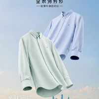 TOMMY亚洲版衬衫真能解决抬手露腰？实测数据+用户反馈深度拆解