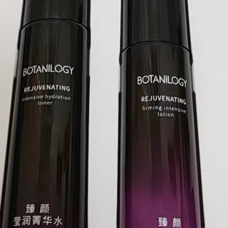 法兰琳卡水乳精华水清爽体验