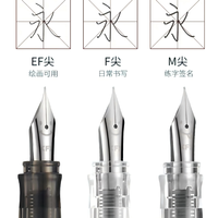 小学生练字钢笔怎么选？0.5mm F尖+正姿握感+轻量安全才是真刚需