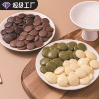 抹茶巧克力怎么选?成分、口感、热量全解析