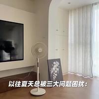 驱蚊风扇真能灭蚊？实测艾美特在15㎡内效果拉满，但大空间要小心