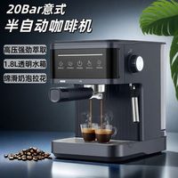 预浸泡到底该开还是关？咖啡师吵翻了，关键看豆子和机器
