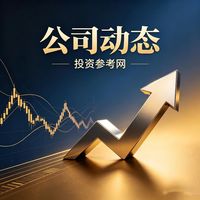 瑞贝卡跨界智能穿戴，是转型突围还是蹭热点？