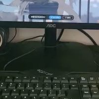 AOC 24英寸显示器：色彩与响应的完美结合