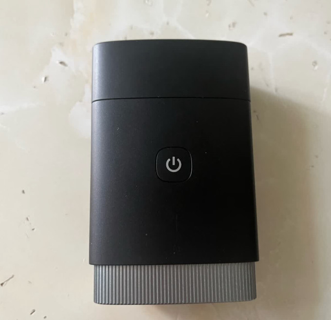 飞利浦电动剃须刀