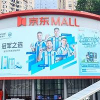 雷克沙嘉年华蓝白入渝：一圈走完，存储好不好自有判断