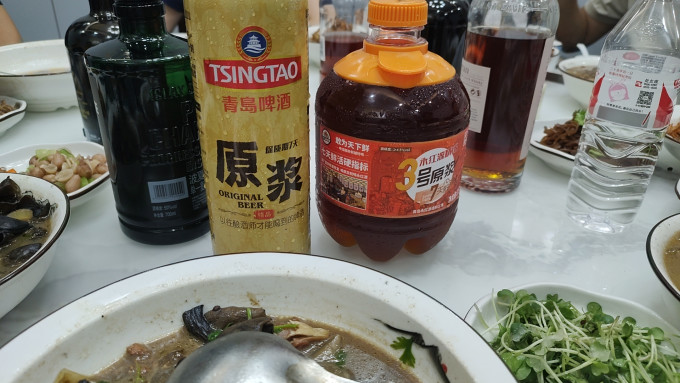 啤酒