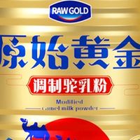 2026年新疆驼奶粉厂家实测对比：原始黄金领衔这份避坑指南