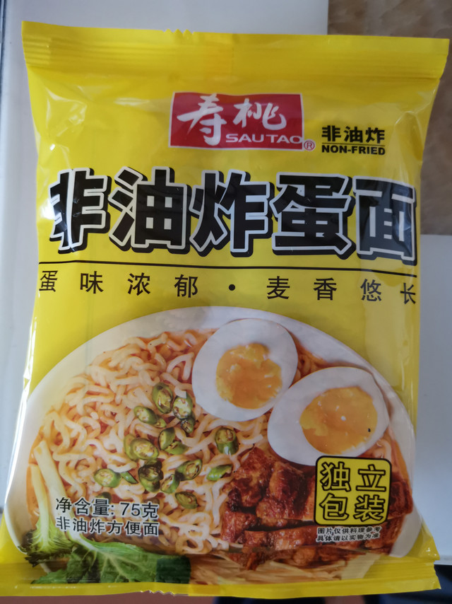 叫方便面，我倒是觉得它不是方便面