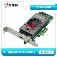 4K采集卡怎么选？画质、音频、散热、兼容性五大避坑指南