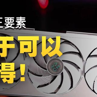 同名不同命！RTX 5070 Ti 桌面版和轻薄本实测差距有多大？