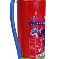 新能源车灭火器怎么选？水基vs干粉，一篇讲清优劣与适用场景