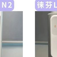 徕芬大路灯怎么样？书客、徕芬护眼灯实测对比，看完再选购！