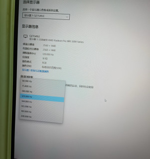 AOC Q27G41LE/WS深度体验，210Hz电竞屏里的护眼答卷