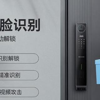 3D人脸锁真香还是智商税？千元级实测告诉你谁在裸泳
