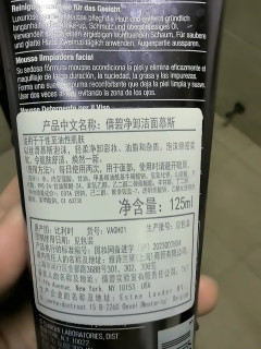 这瓶紫胖子洁面泡，把「洗干净」和「不紧绷」拉到了同一页