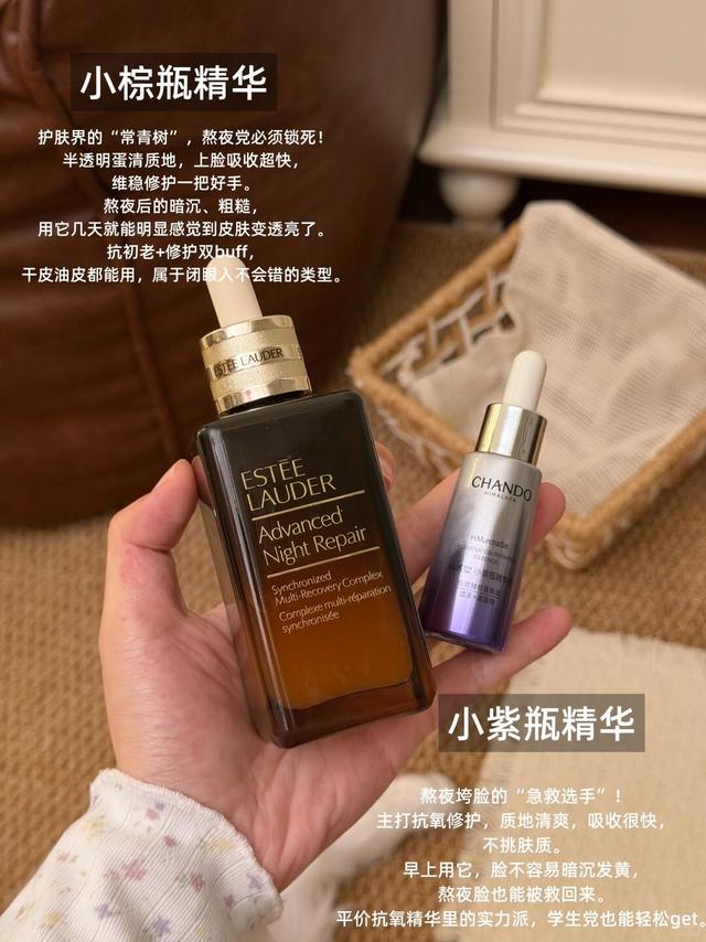 ✍️分享一期618囤货清单（每个都是自用）