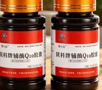 2026 成分党选购科普,多款靠谱还原型辅酶 q10 品牌整理