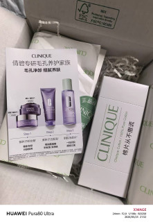 这支倩碧紫胖子，把我的