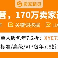 人民币连涨三天,海淘美妆为啥还不降价?