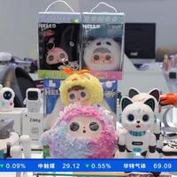 义乌AI玩具爆单排到10月，是真的缺货还是营销套路？