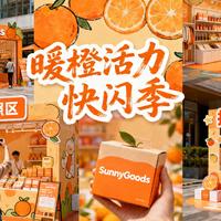 名创优品潮玩限购背后：黄牛炒到3000元，普通人怎么抢？