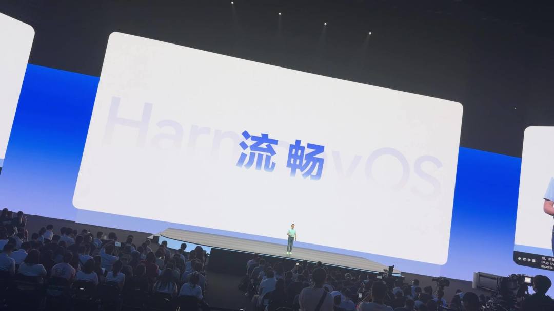 鸿蒙7 AI反诈系统来了:能识别AI换脸,可远程为家人挂断电话