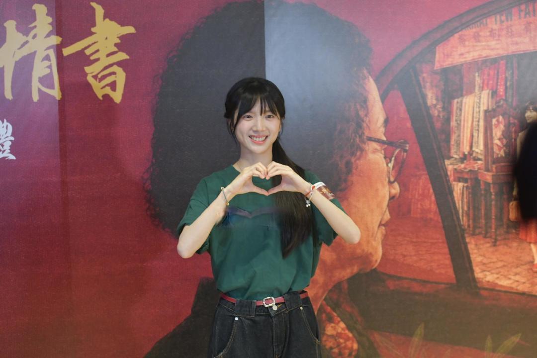 给阿嬷的情书香港首映,刘德华力挺,刘銮雄与政商名流盛赞