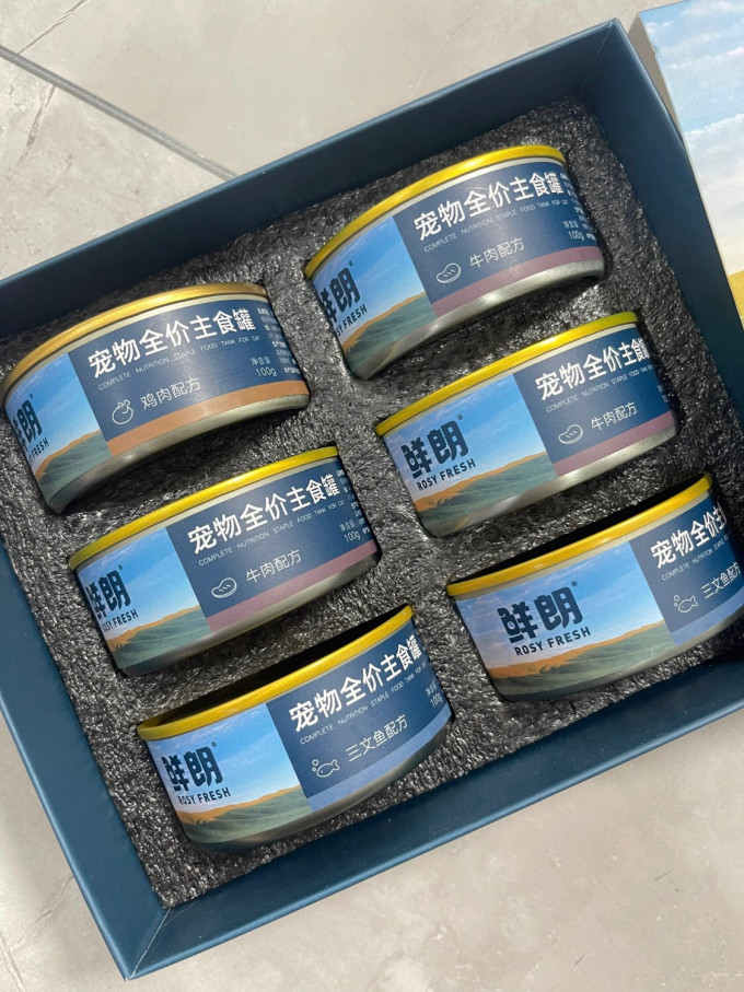 鲜朗猫咪湿粮/罐头