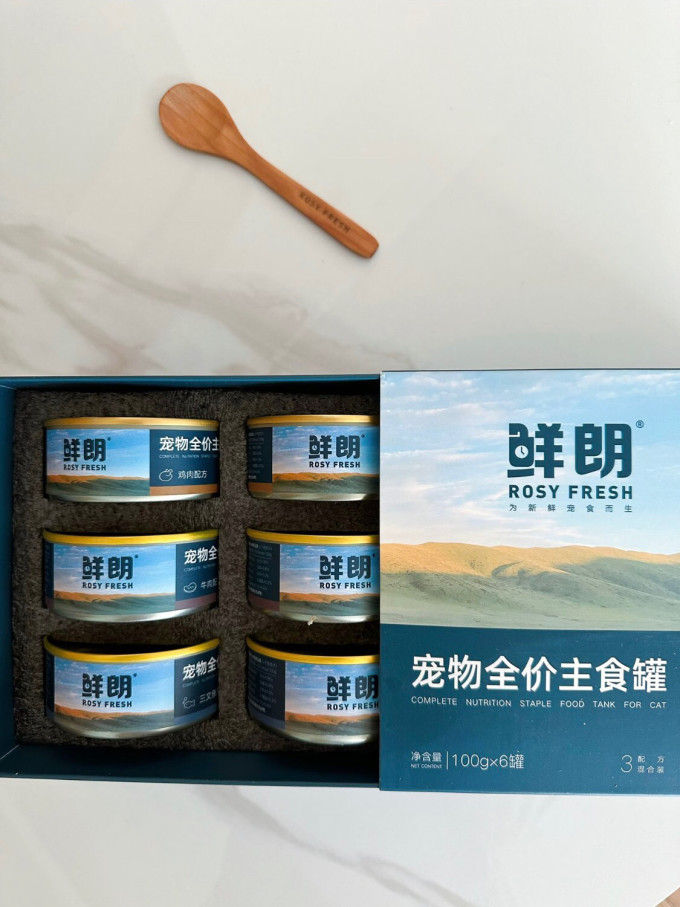 鲜朗猫咪湿粮/罐头