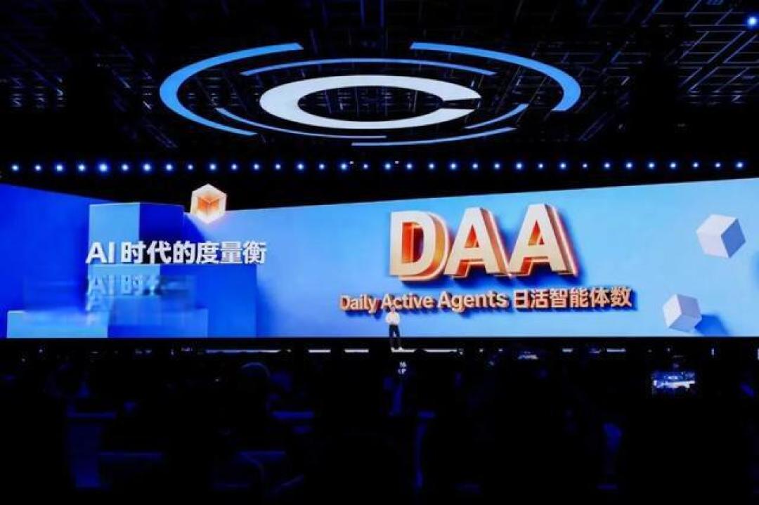 钉钉CEO称软件将“日抛式”,这是AI的狂想还是SaaS的终局