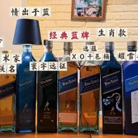 蓝牌靠幽灵酒厂稀缺，百龄坛30年拼年份甜美，高端调和威士忌怎么选？