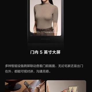鹿客V6 Max vs 德施曼R9：AI智能锁两大路线谁更懂你家？