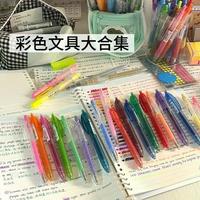 按动荧光笔怎么选？四大品牌防晕染、笔头、色彩全对比