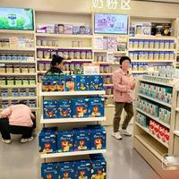 爱他美跨境断供背后：假奶粉黑产曝光，宝妈如何避坑维权？