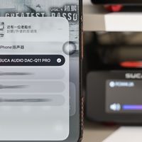 省钱玩HiFi，两千搞定双芯解码+胆石耳放，大推力适配广泛