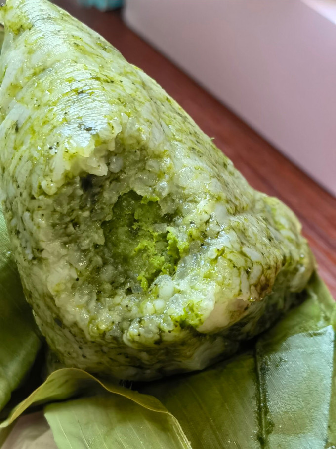 粽子