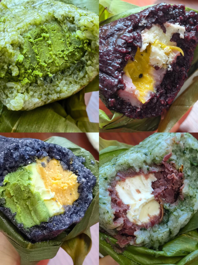 粽子