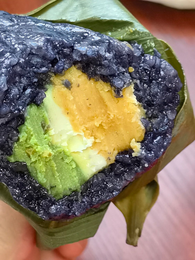 粽子