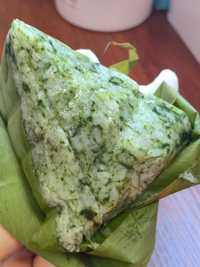 粽子