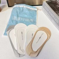 救命🆘谁懂啊！终于找到不掉跟的浅口鞋神仙袜了！