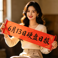 【6月13日】固态硬盘选购指南