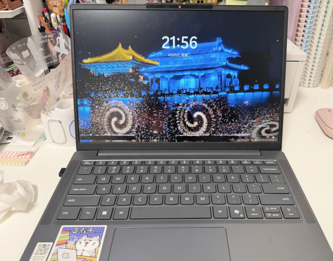 联想普通笔记本